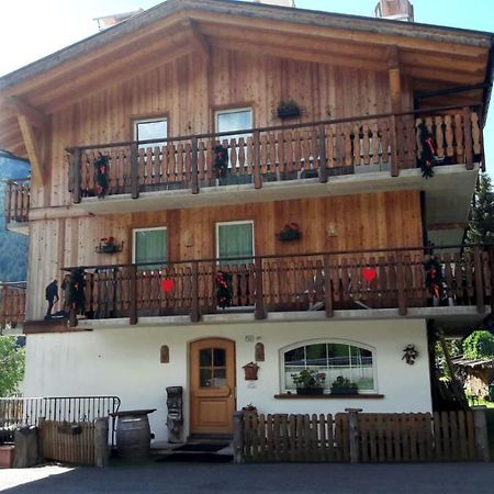 Ciasa Ciampedie Vigo di Fassa Ngoại thất bức ảnh
